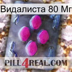 Видалиста 80 Мг 02